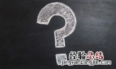 怎样除螨虫最有效方法如下 怎样除螨虫最有效方法