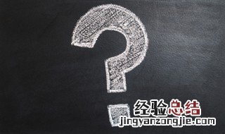 怎样除螨虫最有效方法如下 怎样除螨虫最有效方法