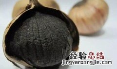 黑蒜头的功效与作用 黑蒜头的功效与作用及禁忌