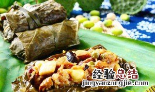 香菇糯米鸡做法窍门 香菇糯米鸡做法窍门及步骤