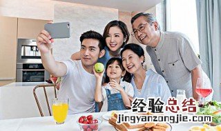 四十岁女人保养大全 四十岁女人怎么保养
