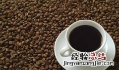 黑咖啡苦吗 黑咖啡的营养价值有哪些