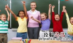 停课不停学班主任如何指导学生 你知道吗