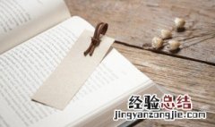 徐霞客是哪个朝代的人主要作品有哪些 徐霞客是哪个朝代的人