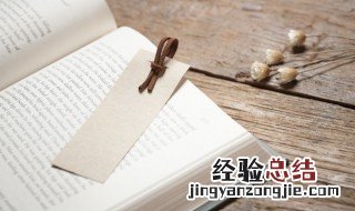 徐霞客是哪个朝代的人主要作品有哪些 徐霞客是哪个朝代的人