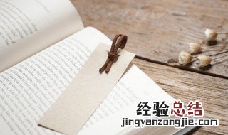 年画起源于哪个朝代 年画起源于什么朝代