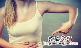 经常便秘是什么原因怎么调理 经常便秘是什么原因怎么调理吃什么药