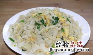 炒拨烂子的做法视频 炒拨烂子的做法