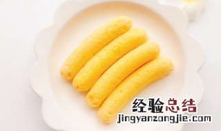 美味的鸡蛋肠的做法 美味的鸡蛋肠的做法视频