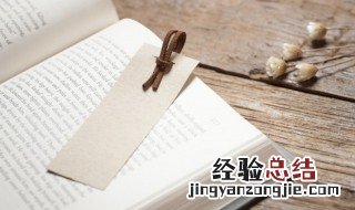 苾怎么读 蒭怎么读