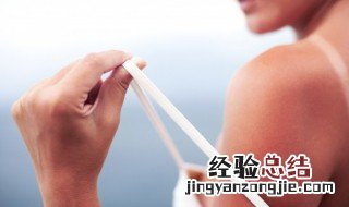去海边皮肤晒红了怎么办 海边晒红了皮肤怎么办