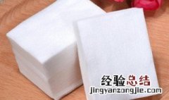 爽肤水湿敷用什么化妆棉 爽肤水湿敷用哪一种化妆棉