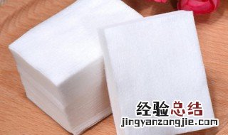 爽肤水湿敷用什么化妆棉 爽肤水湿敷用哪一种化妆棉