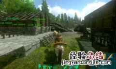 方舟手游庞马鞍怎么做 方舟手游庞马鞍怎么做的