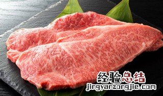煮牛肉汤怎么做好吃又嫩 牛肉汤怎样煮好吃又嫩