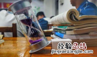 选才是什么意思 待选才人是什么意思