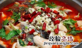 水煮鱼如何加热 水煮鱼加热的正确方法