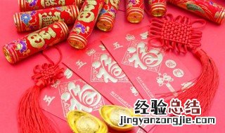 小年祝福可爱 适合小年的祝福语