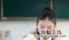 人生大道理名言 关于人生大道理范例