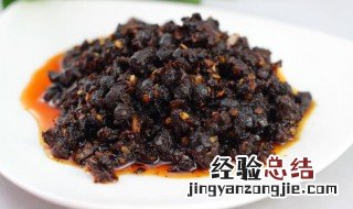 豆豉的功效与作用 豆豉的功效与作用简述