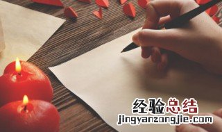 男人内心经典名言 男人的经典名言介绍