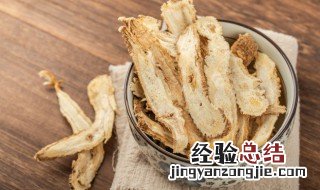 当归怎么搭配不上火 当归配什么不上火呢