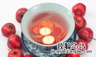 山楂能天天泡水喝吗 山楂可以天天喝吗泡水喝