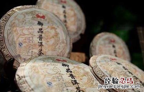 普洱茶属于什么茶类是红茶还是绿茶 普洱茶属于什么茶