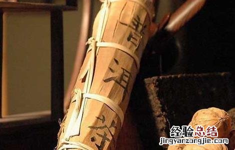 普洱茶属于什么茶类是红茶还是绿茶 普洱茶属于什么茶