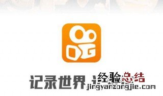 为什么快手作品不能置顶 快手怎么置顶自己的作品