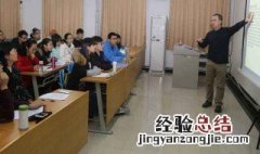 宏观与微观的区别 宏观与微观的区别简述