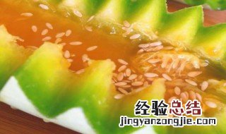 羊角蜜哪里产的 羊角蜜产地简述