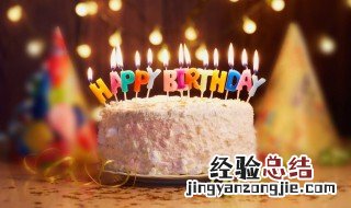 妈妈生日朋友圈怎么发文案 妈妈生日朋友圈怎么发