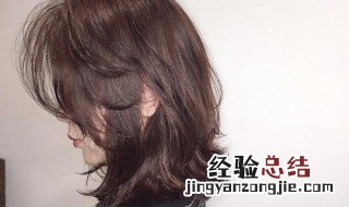 塑形烫能保持多久 塑型烫可以保持多久