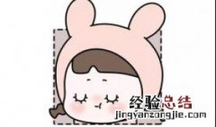如何使用腮红 使用腮红有何技巧