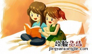臑怎么读 髃怎么读