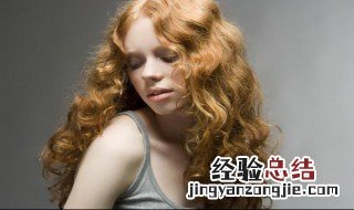 泡沫染发剂多久染一次 泡沫染发剂多久染一次头发