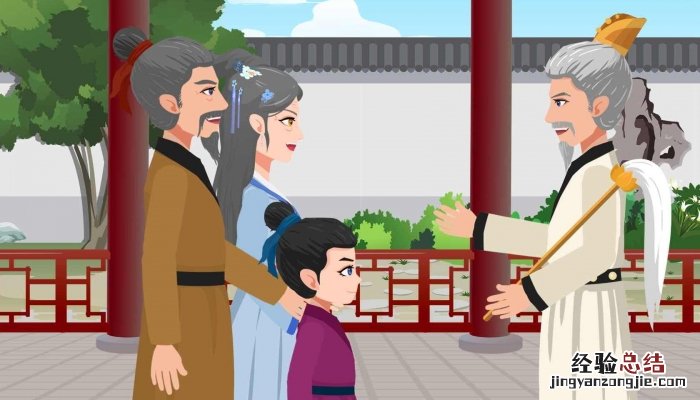 咏鹅译文及注释 咏鹅原文及翻译