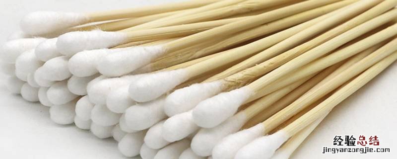 卫生棉签过期了可以用吗 棉签过期了可以用吗