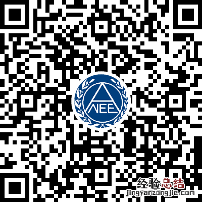 2023上半年湖南教资笔试成绩查询入口汇总