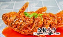 糖醋鱼浇汁鱼怎么做啊 糖醋鱼浇汁的正确方法