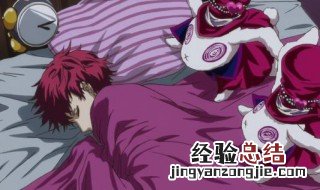 狂欢节karneval漫画结局 进来看看