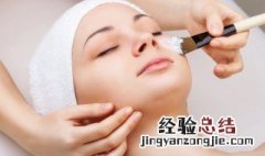 什么人不适合贴三七面膜 三七做面膜,效果好不好