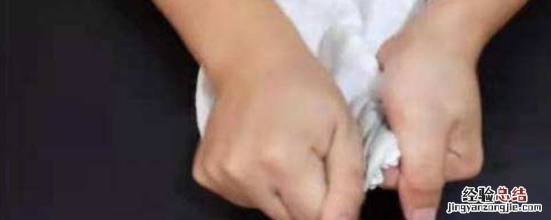 中性笔油时间长了怎么能洗掉 中性笔油时间长了怎么能洗掉床单