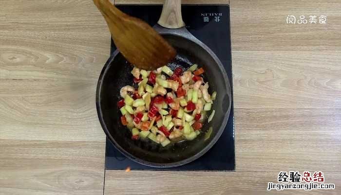 爆炒虾仁的做法步骤窍门 爆炒虾仁的做法