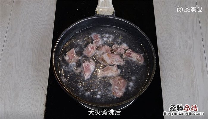 青豆排骨汤怎么做好吃 排骨青豆汤怎么做