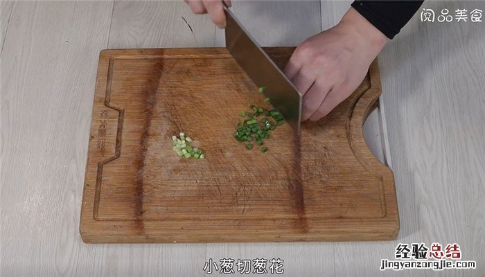 青豆排骨汤怎么做好吃 排骨青豆汤怎么做