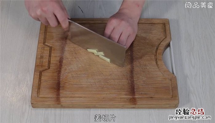 青豆排骨汤怎么做好吃 排骨青豆汤怎么做