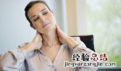 怎么样预防颈纹 如何预防脖颈纹