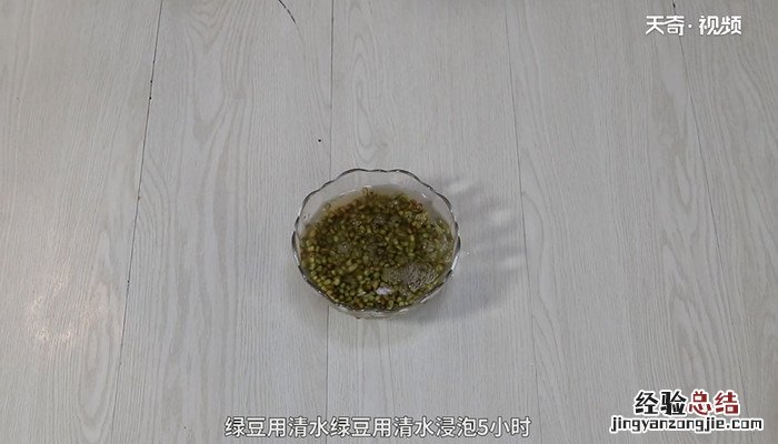 百合的做法 百合的做法吃法
